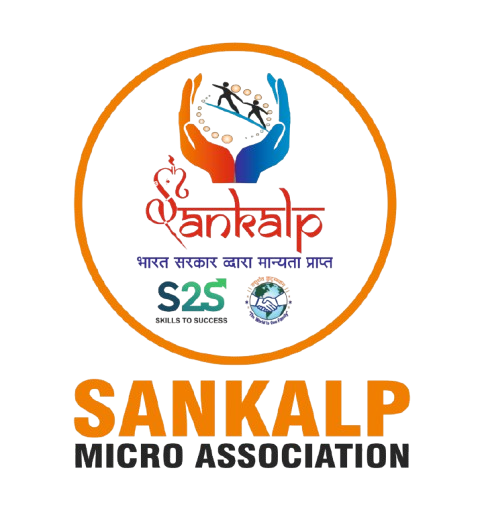 Sankalp Logo